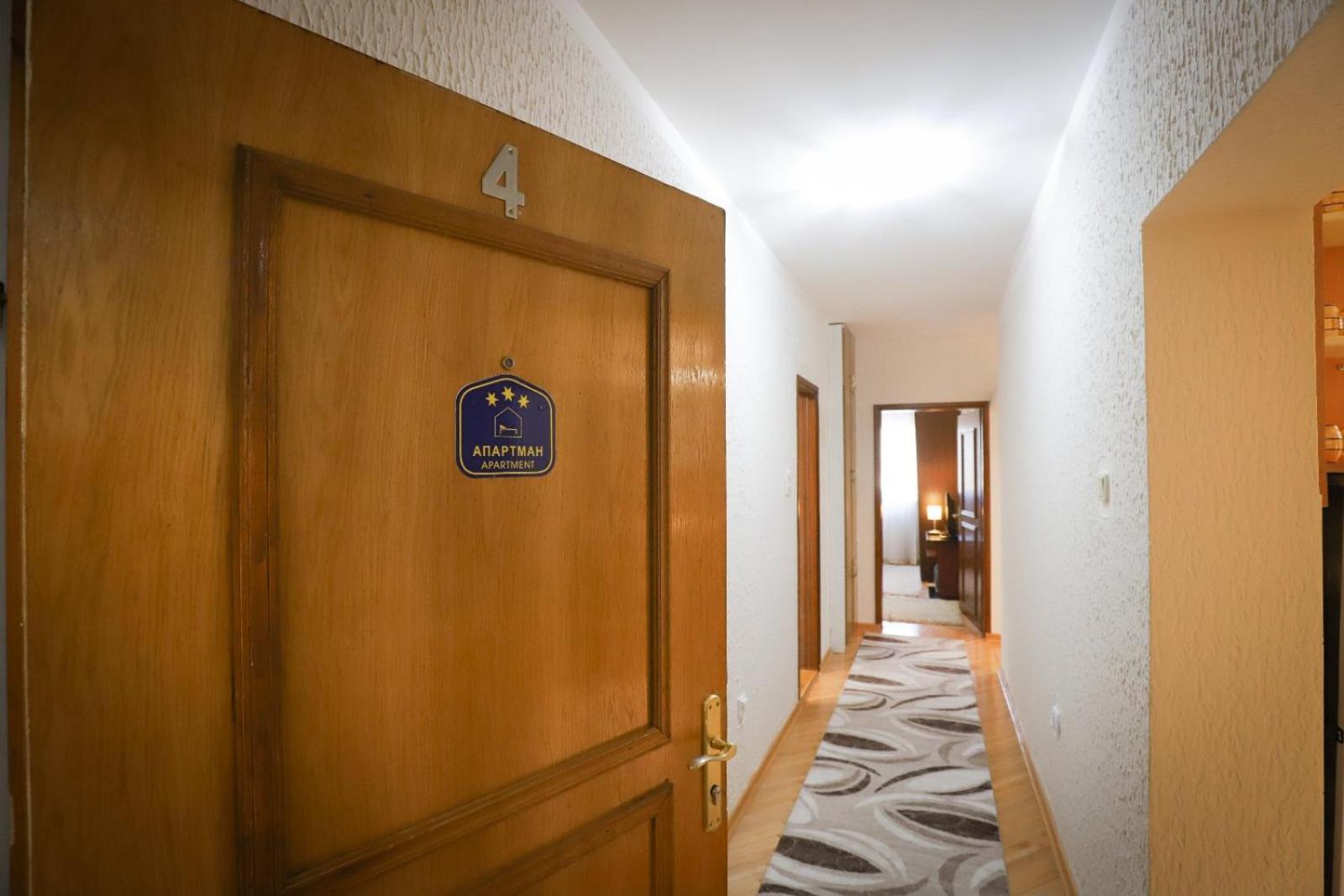 Vrnjačka BanjaLotusアパートメント エクステリア 写真